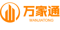 萬(wàn)家通